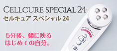 CELL CURE SPECIAL 24